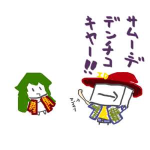 1226779438959.png