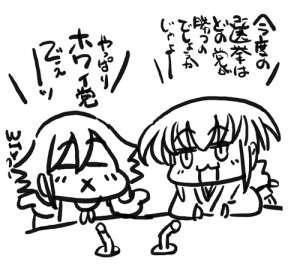 1237071170405.png